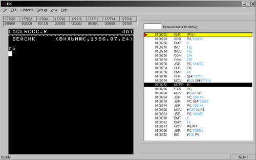 bk emulator